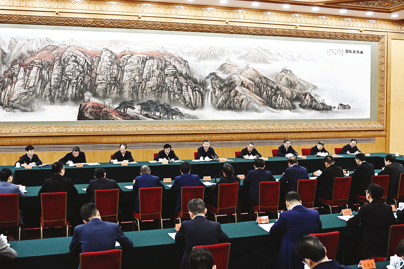 习近平在民营企业座谈会上强调  民营经济发展前景广阔大有可为民营企业和民营企业家大显身手正当其时